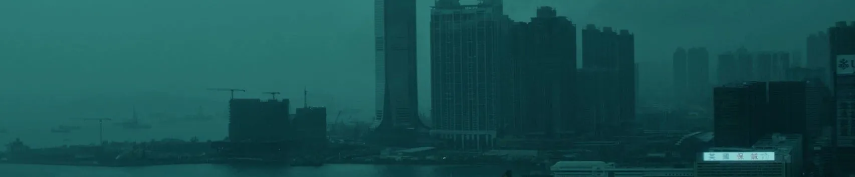Hong Kong skyline in teal tones